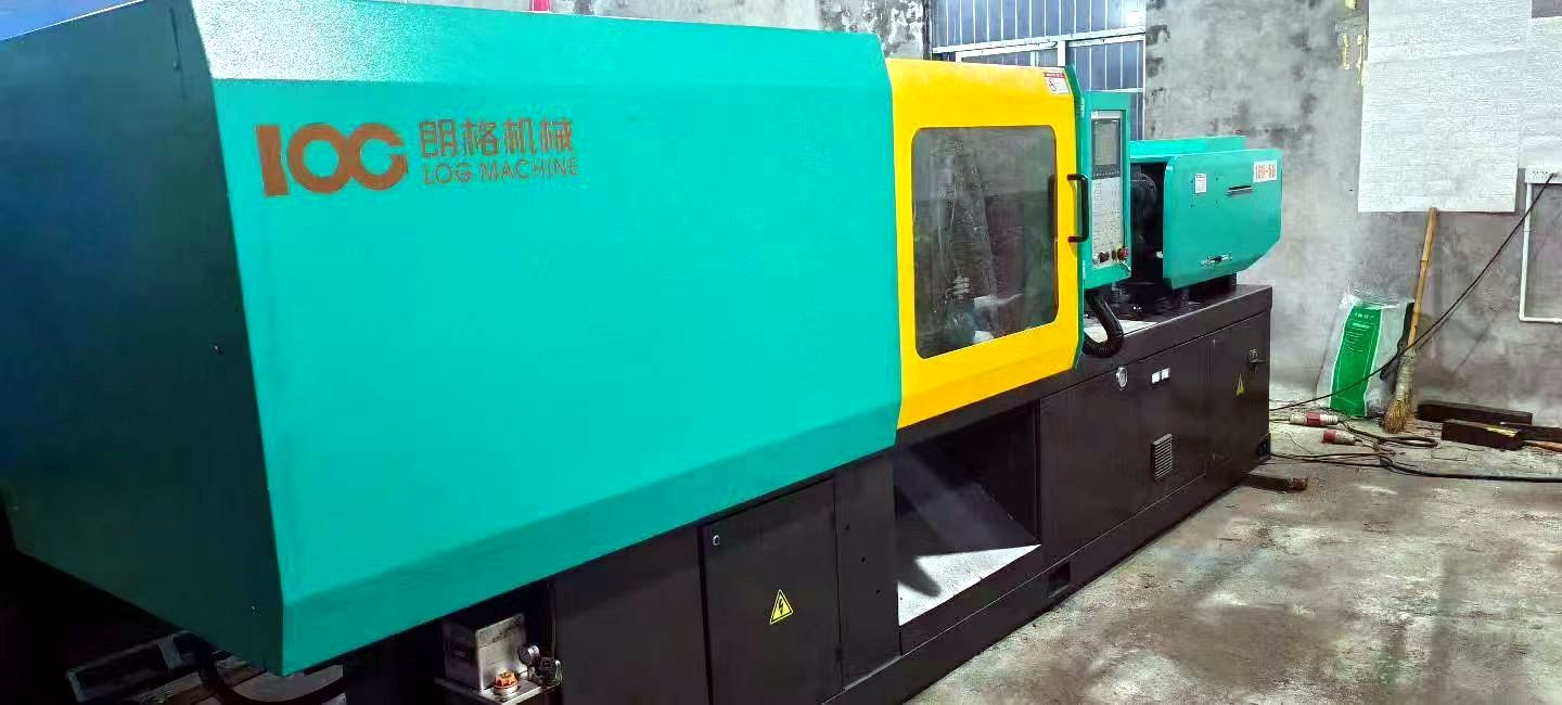 Máquina de moldeo por inyección usada LOG 160-S8 - vista en ángulo