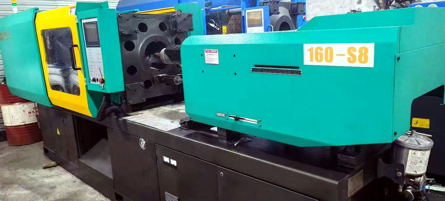 Máquina de moldeo por inyección usada LOG 160-S8 - etiqueta del modelo