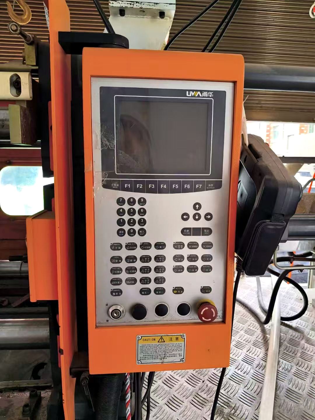 Nanhua YH178 used injection molding machine - controller