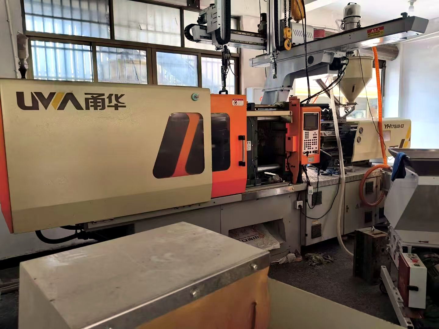 Nanhua YH178 used injection molding machine - front view